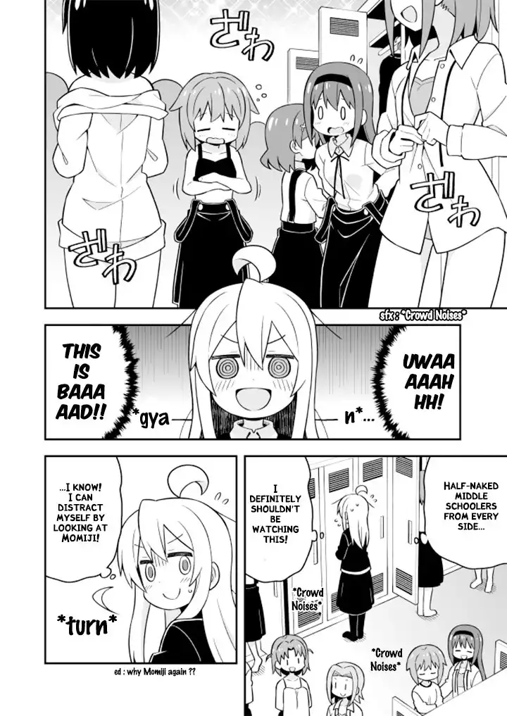 Onii-chan Is Done For! Chapter 22 7